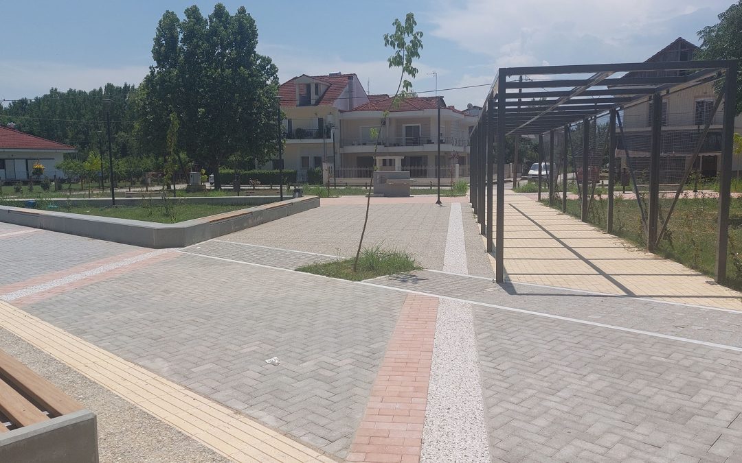 Διαμόρφωση, περιβαλλοντική ανάδειξη και βελτίωση προσβασιμότητας κοινόχρηστων χώρων