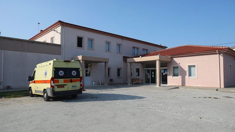 Κατασκευή Νέου Κτιρίου για το Κέντρο Υγείας Σκιάθου