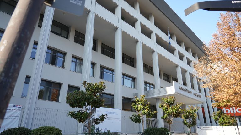 Ενεργειακή αναβάθμιση του κτιρίου του δικαστικού μεγάρου Λάρισας